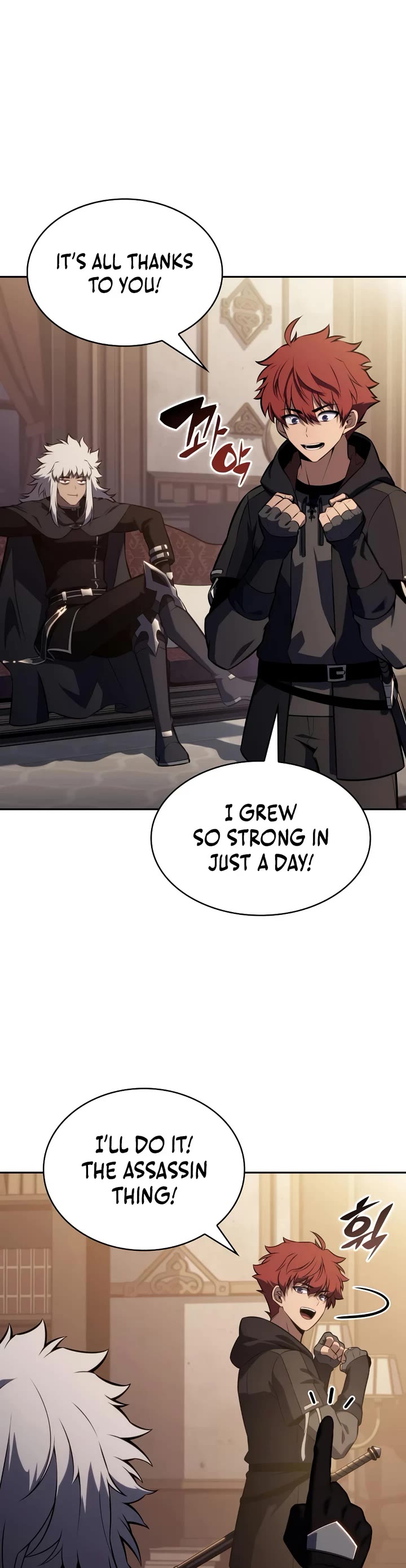 The Regressed Son of a Duke is an Assassin chapter 124 page 47