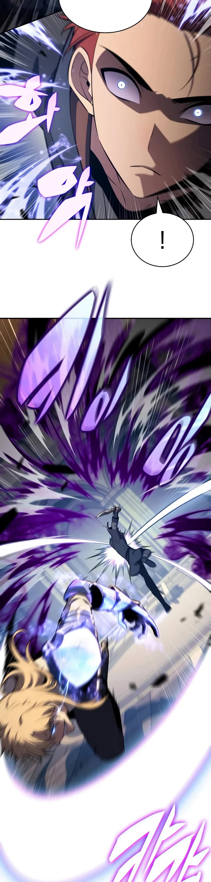 The Regressed Son of a Duke is an Assassin chapter 125 page 30