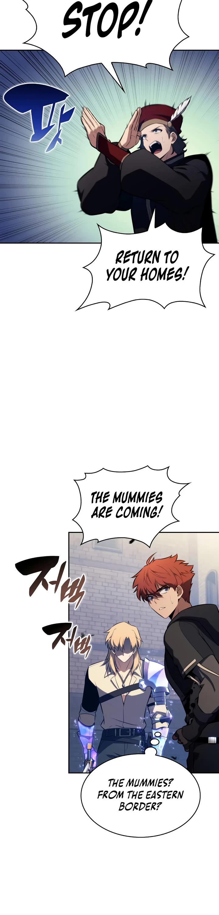 The Regressed Son of a Duke is an Assassin chapter 125 page 40