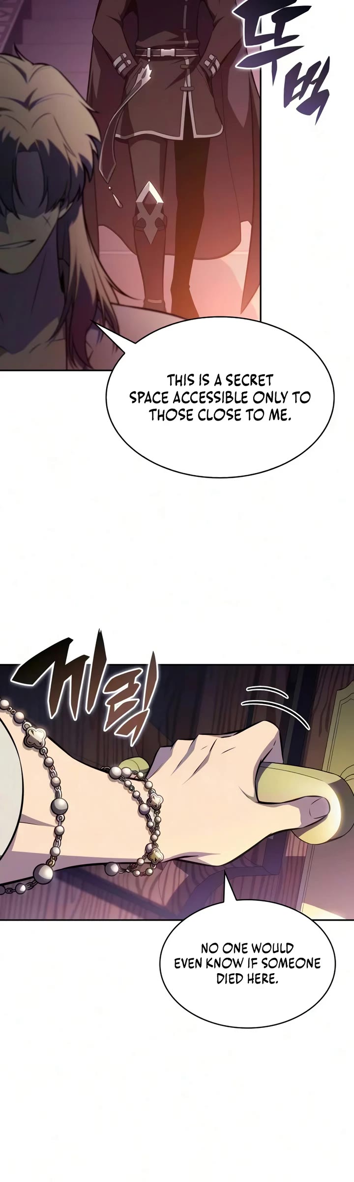 The Regressed Son of a Duke is an Assassin chapter 126 page 16