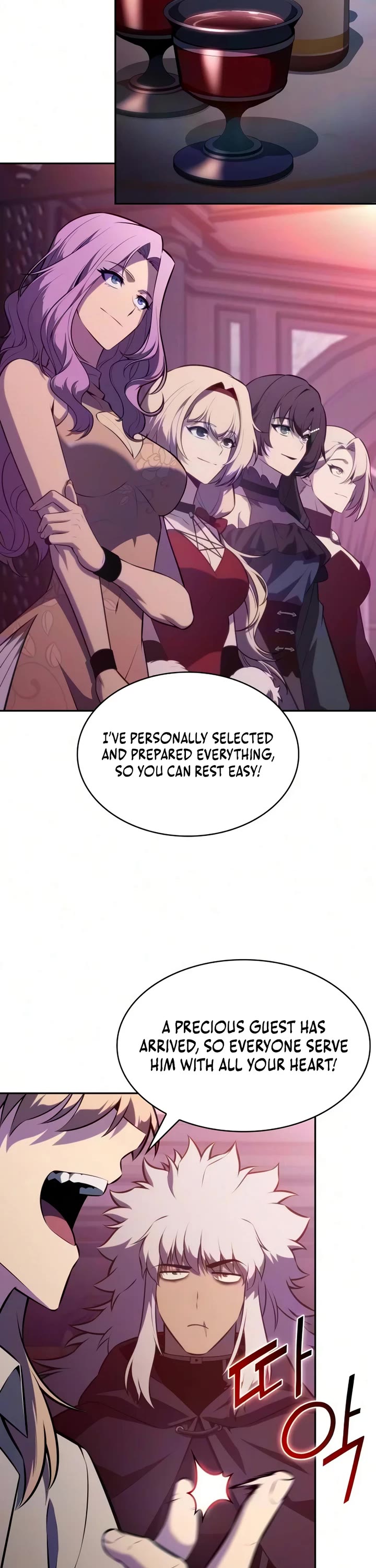 The Regressed Son of a Duke is an Assassin chapter 126 page 18