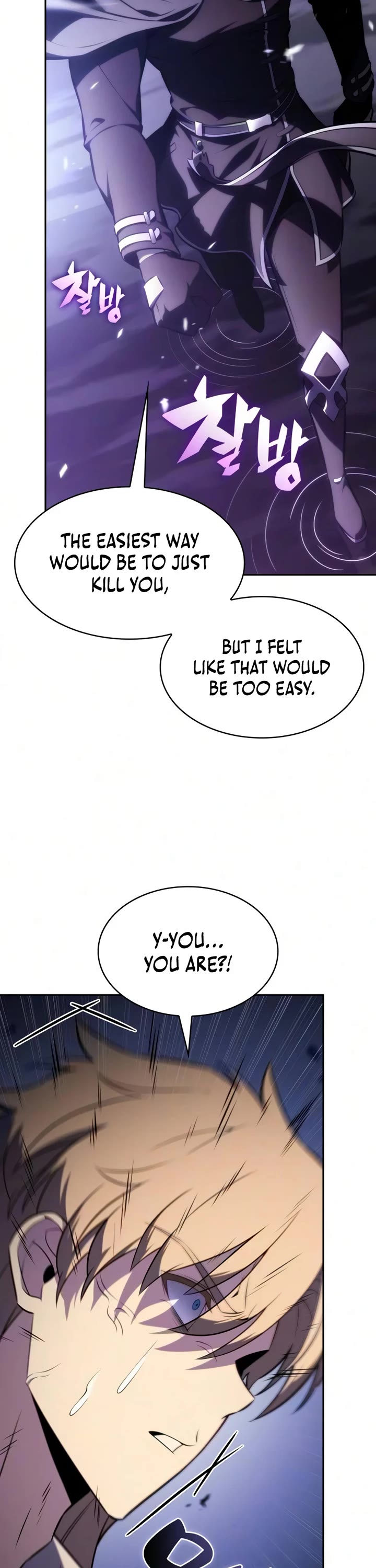 The Regressed Son of a Duke is an Assassin chapter 126 page 26