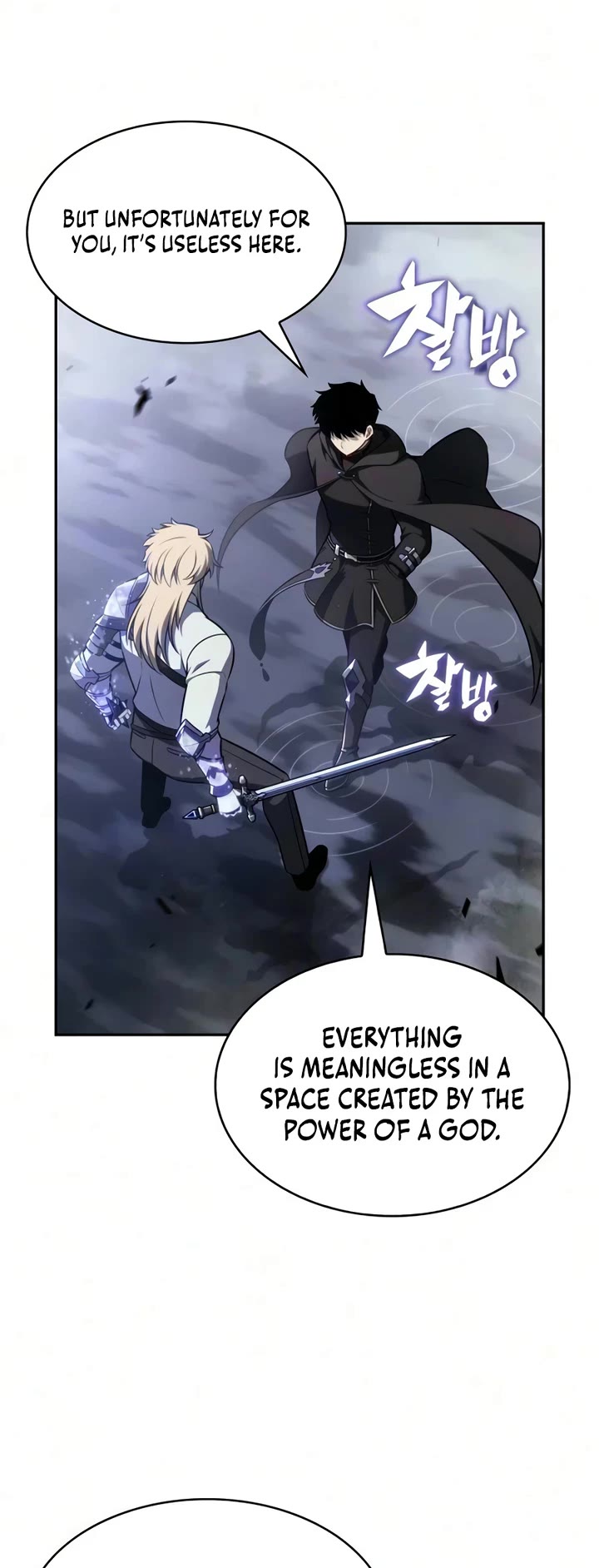The Regressed Son of a Duke is an Assassin chapter 126 page 31