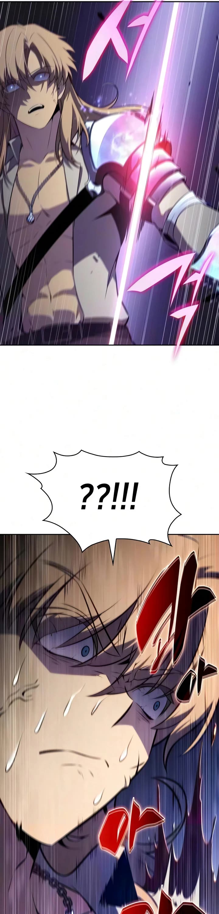 The Regressed Son of a Duke is an Assassin chapter 126 page 33