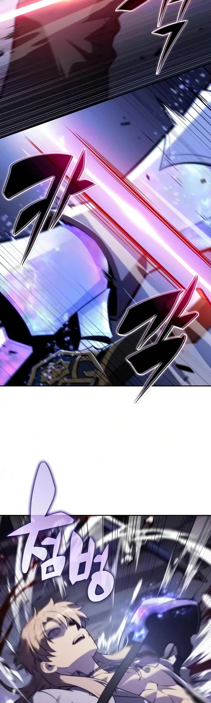The Regressed Son of a Duke is an Assassin chapter 126 page 35