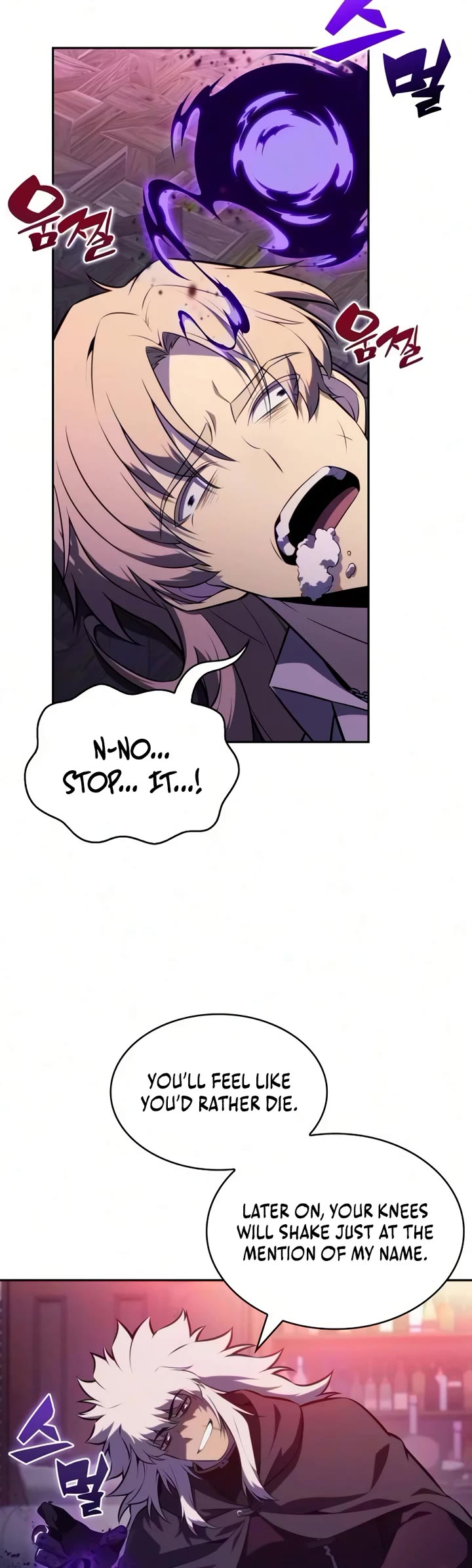 The Regressed Son of a Duke is an Assassin chapter 126 page 40