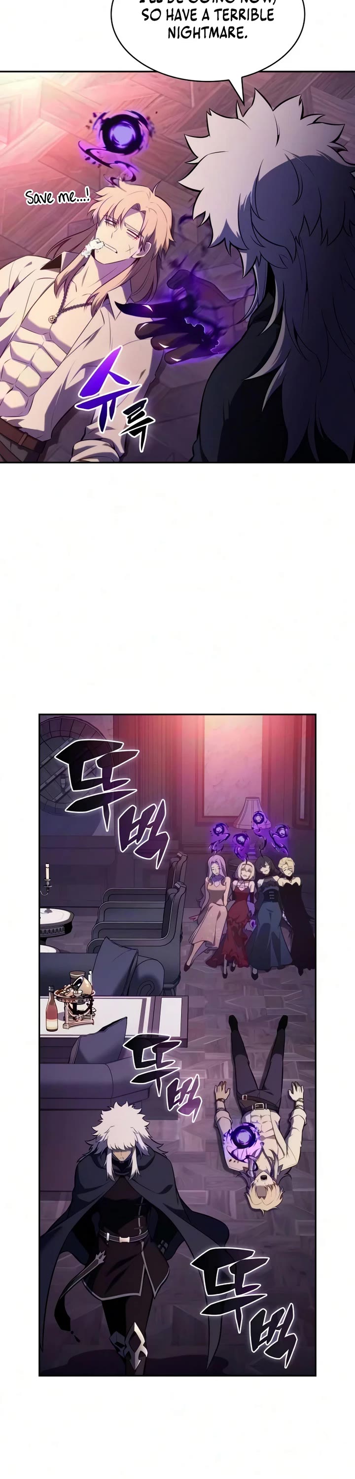 The Regressed Son of a Duke is an Assassin chapter 126 page 42