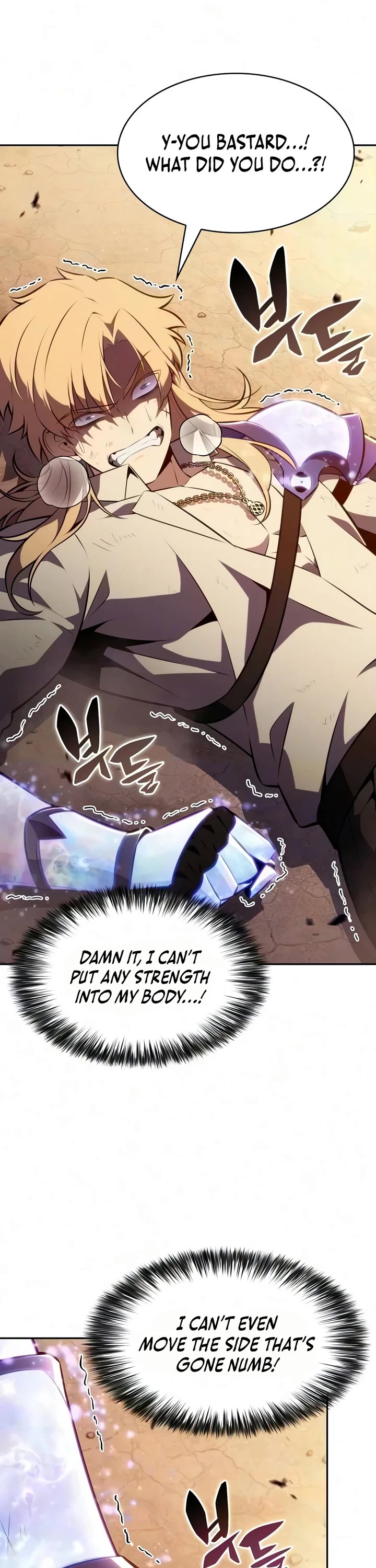 The Regressed Son of a Duke is an Assassin chapter 127 page 41
