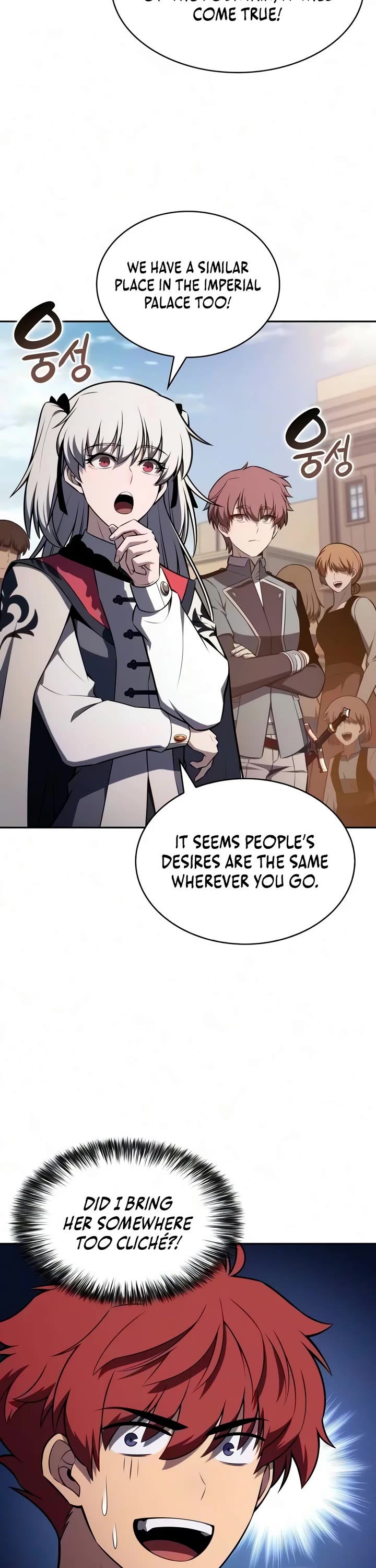 The Regressed Son of a Duke is an Assassin chapter 127 page 8
