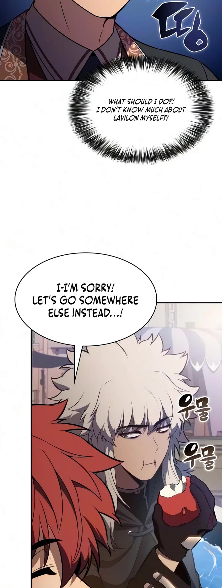 The Regressed Son of a Duke is an Assassin chapter 127 page 9