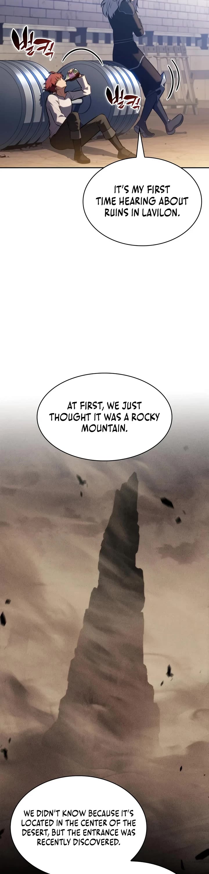 The Regressed Son of a Duke is an Assassin chapter 128 page 21