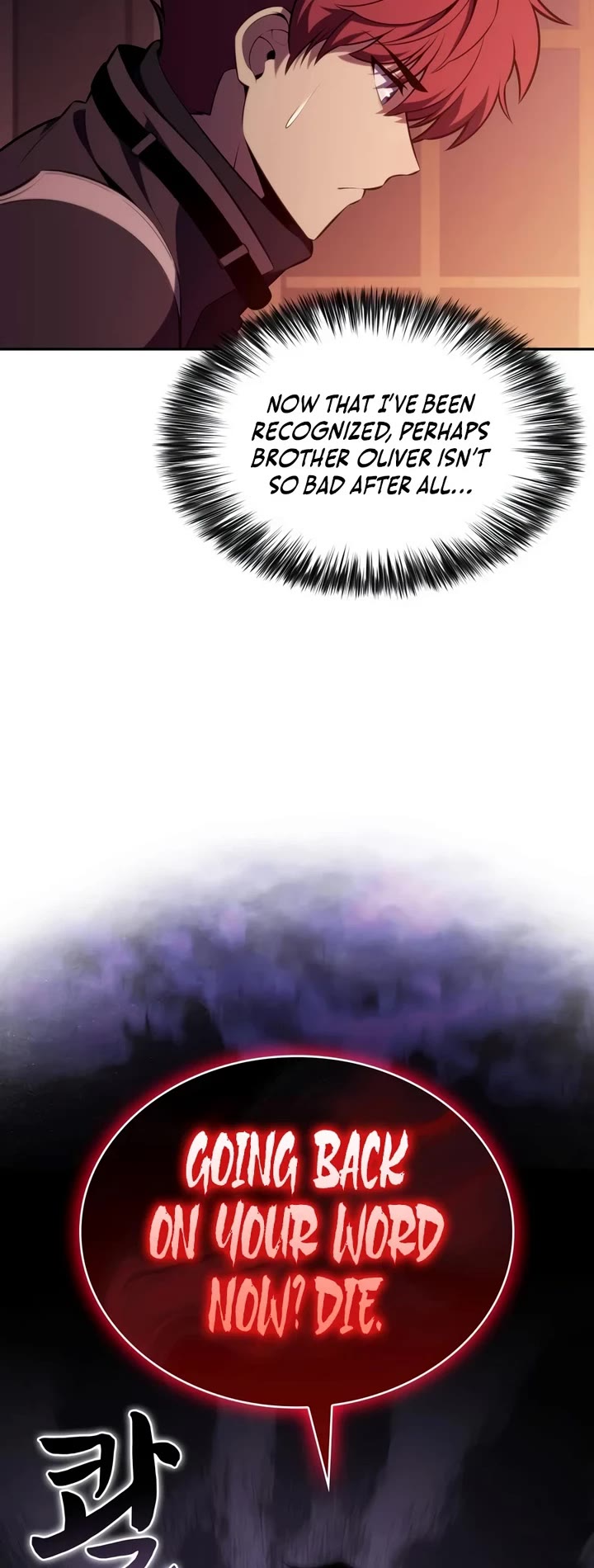 The Regressed Son of a Duke is an Assassin chapter 128 page 45