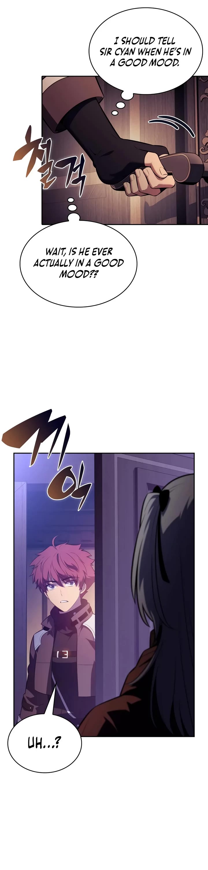 The Regressed Son of a Duke is an Assassin chapter 128 page 47