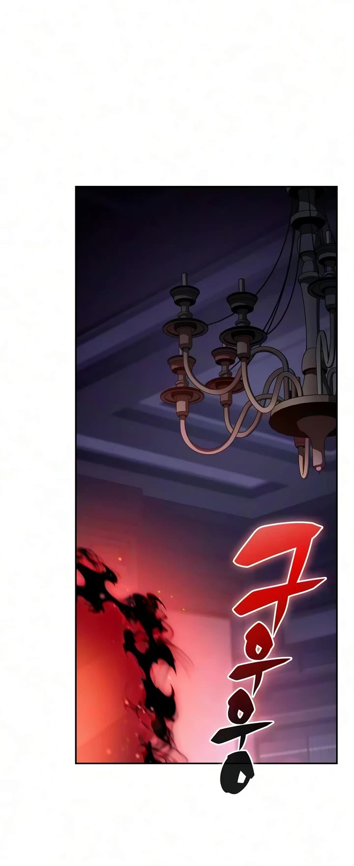 The Regressed Son of a Duke is an Assassin chapter 129 page 44