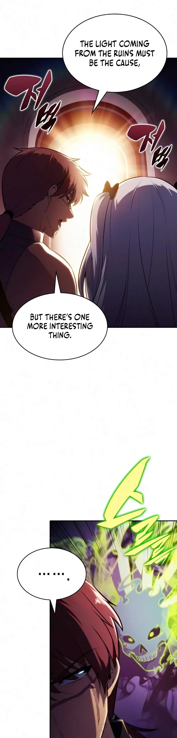 The Regressed Son of a Duke is an Assassin chapter 129 page 52