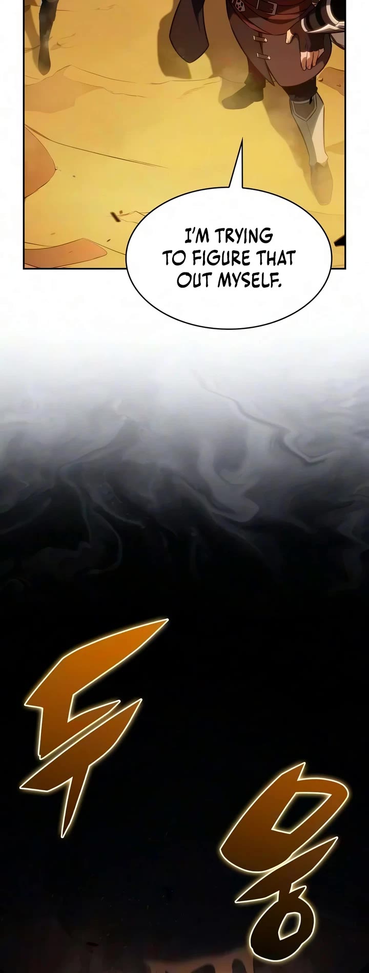 The Regressed Son of a Duke is an Assassin chapter 130 page 27