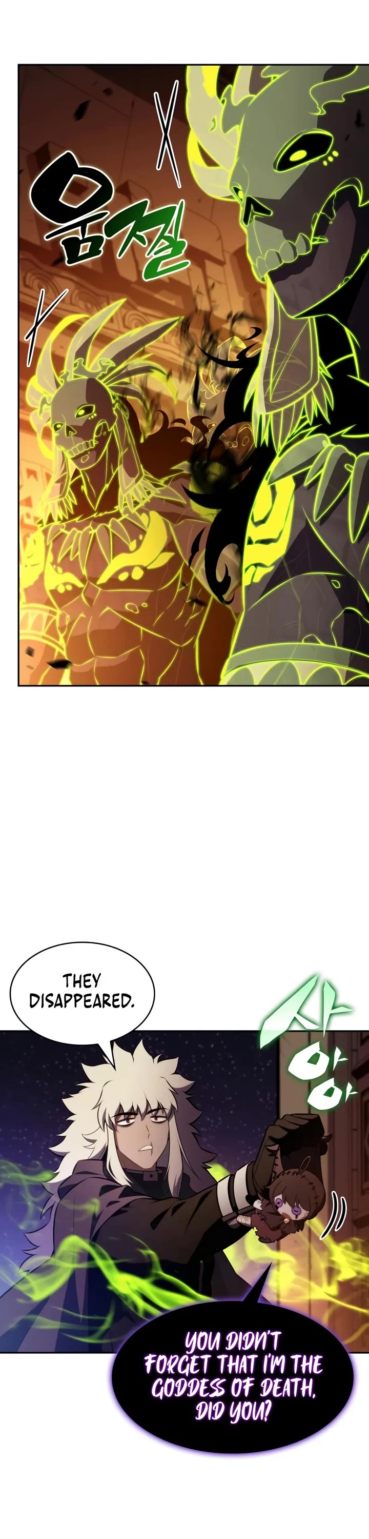 The Regressed Son of a Duke is an Assassin chapter 131 page 19