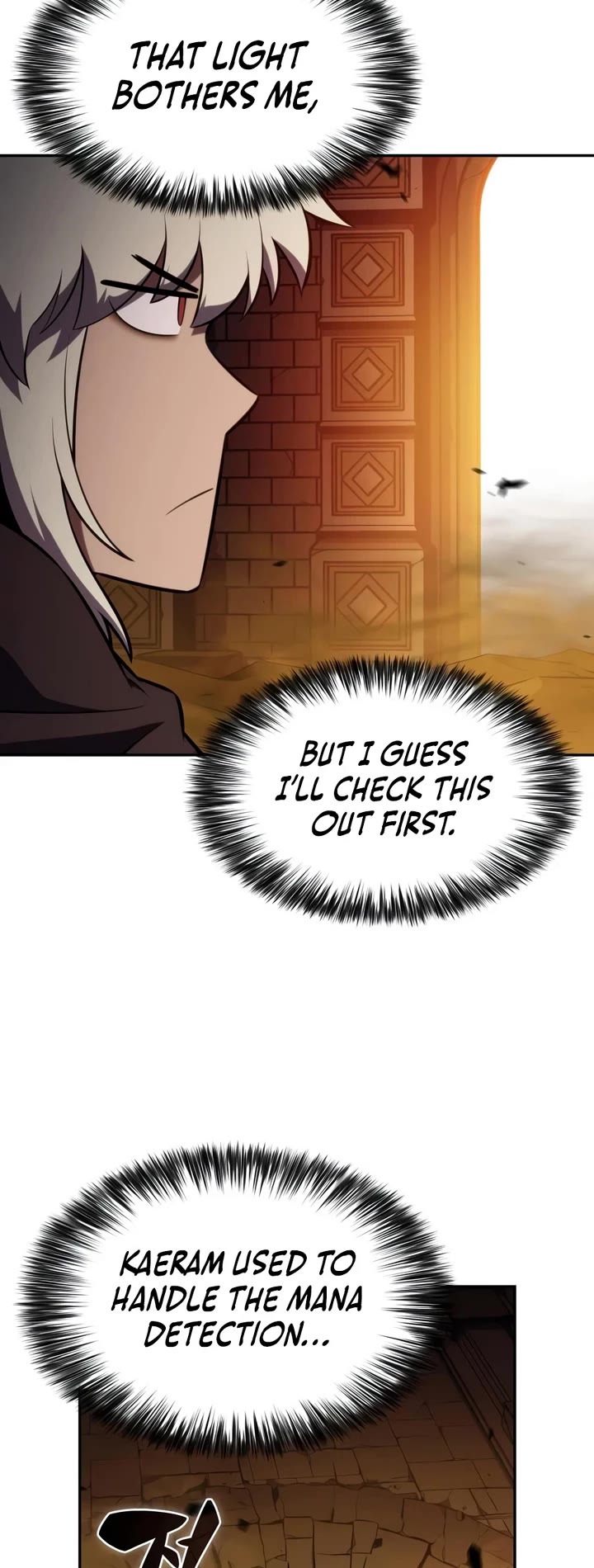 The Regressed Son of a Duke is an Assassin chapter 131 page 23