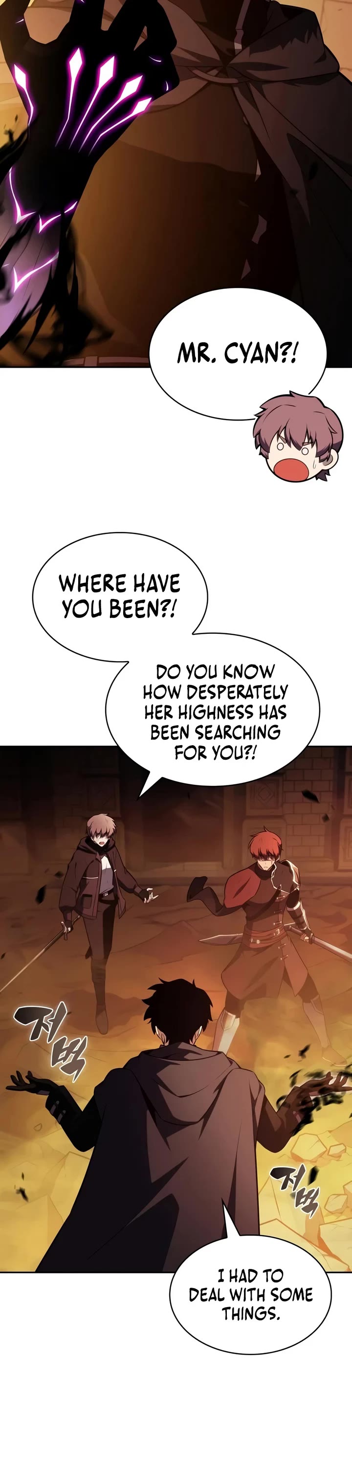 The Regressed Son of a Duke is an Assassin chapter 131 page 32