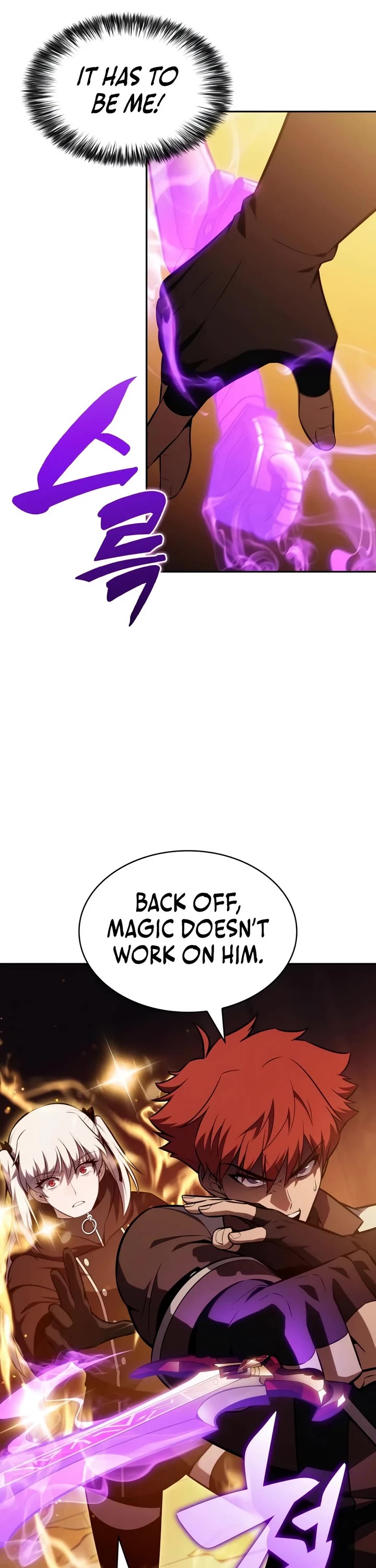 The Regressed Son of a Duke is an Assassin chapter 131 page 7