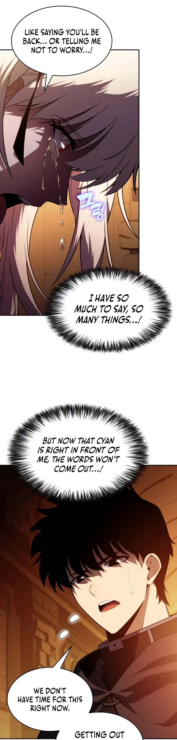 The Regressed Son of a Duke is an Assassin chapter 132 page 34