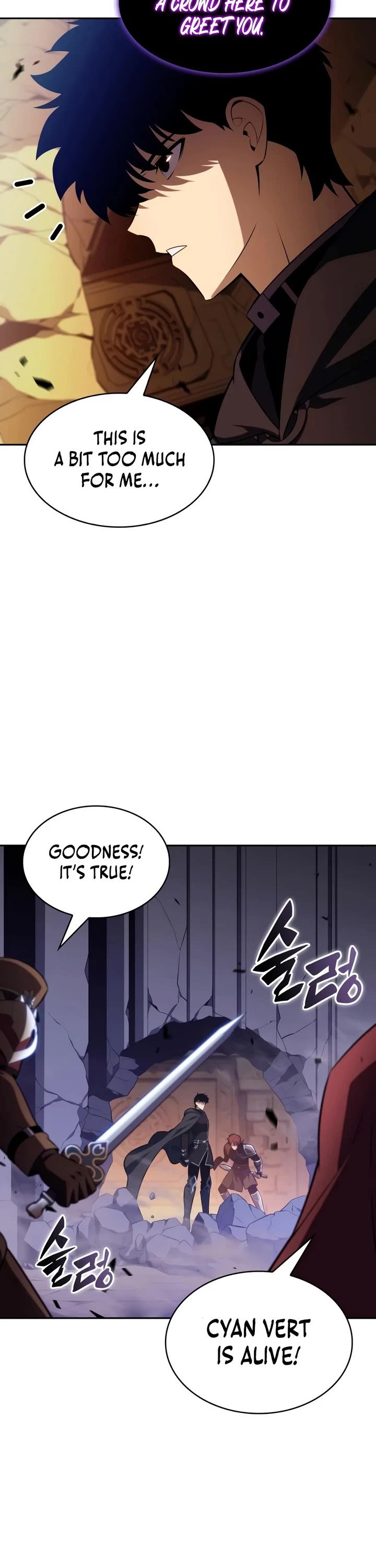The Regressed Son of a Duke is an Assassin chapter 135 page 23