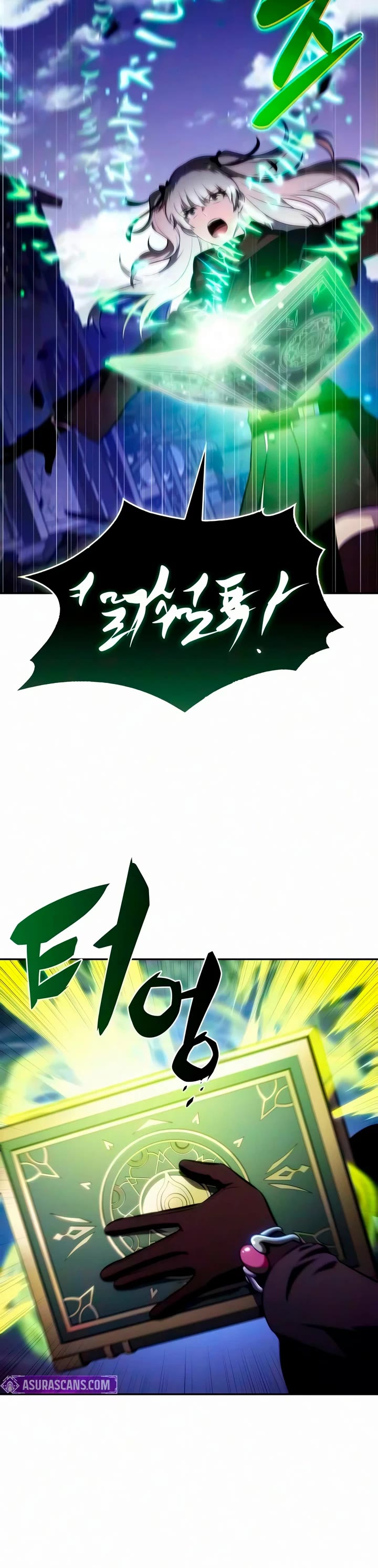 The Regressed Son of a Duke is an Assassin chapter 138 page 47