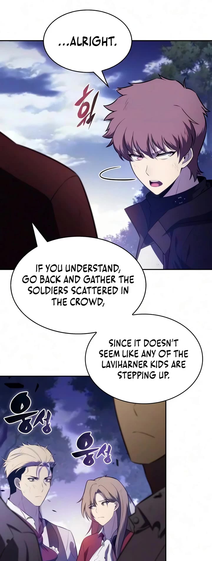 The Regressed Son of a Duke is an Assassin chapter 139 page 21