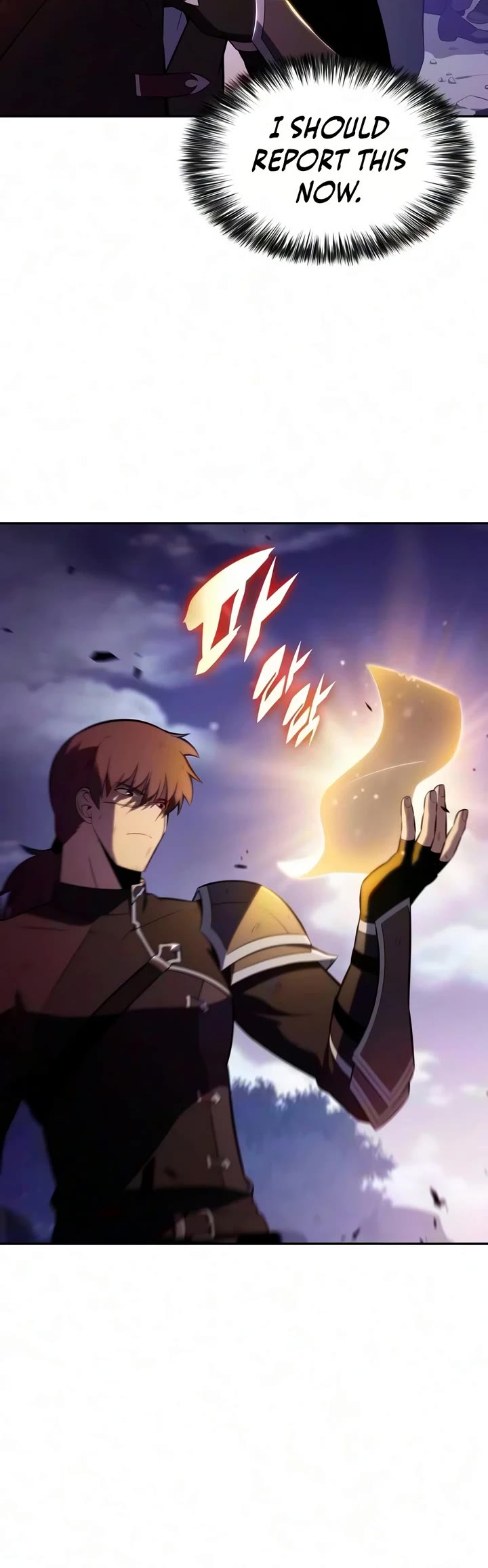 The Regressed Son of a Duke is an Assassin chapter 139 page 23