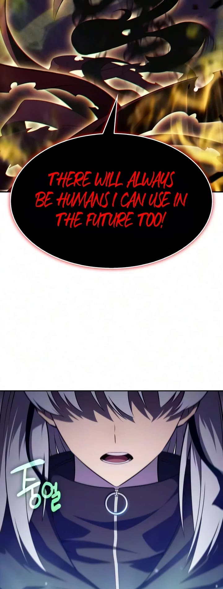 The Regressed Son of a Duke is an Assassin chapter 139 page 54