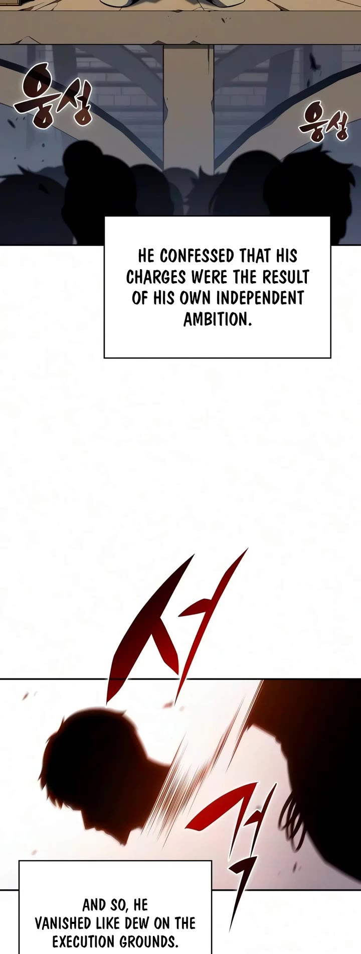 The Regressed Son of a Duke is an Assassin chapter 140 page 11