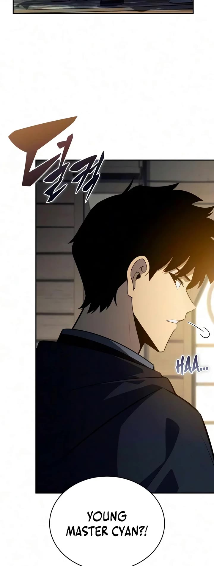 The Regressed Son of a Duke is an Assassin chapter 140 page 17