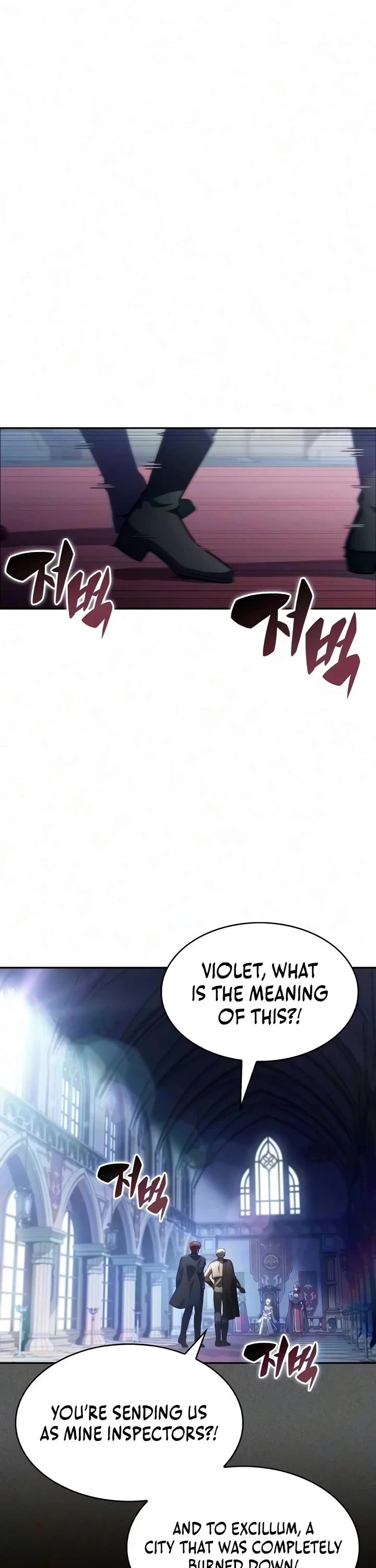 The Regressed Son of a Duke is an Assassin chapter 140 page 26