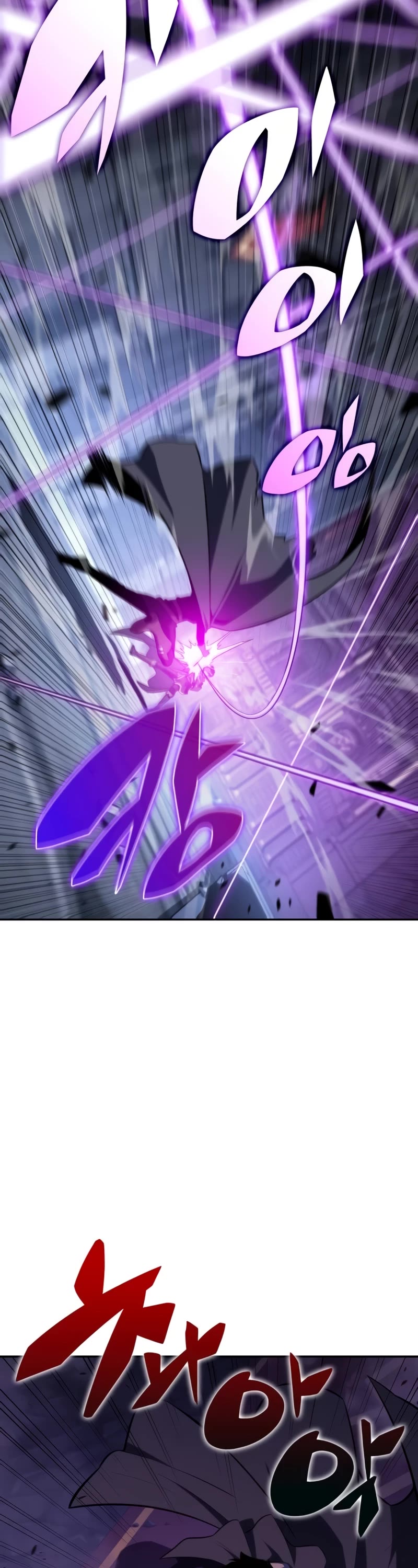 The Regressed Son of a Duke is an Assassin chapter 18 page 33