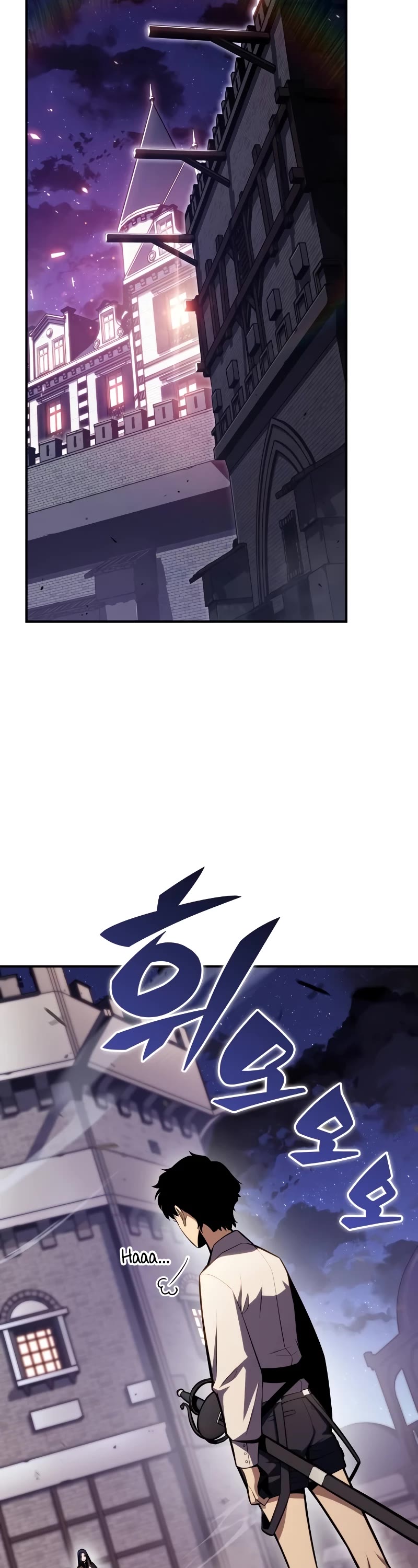 The Regressed Son of a Duke is an Assassin chapter 2 page 49