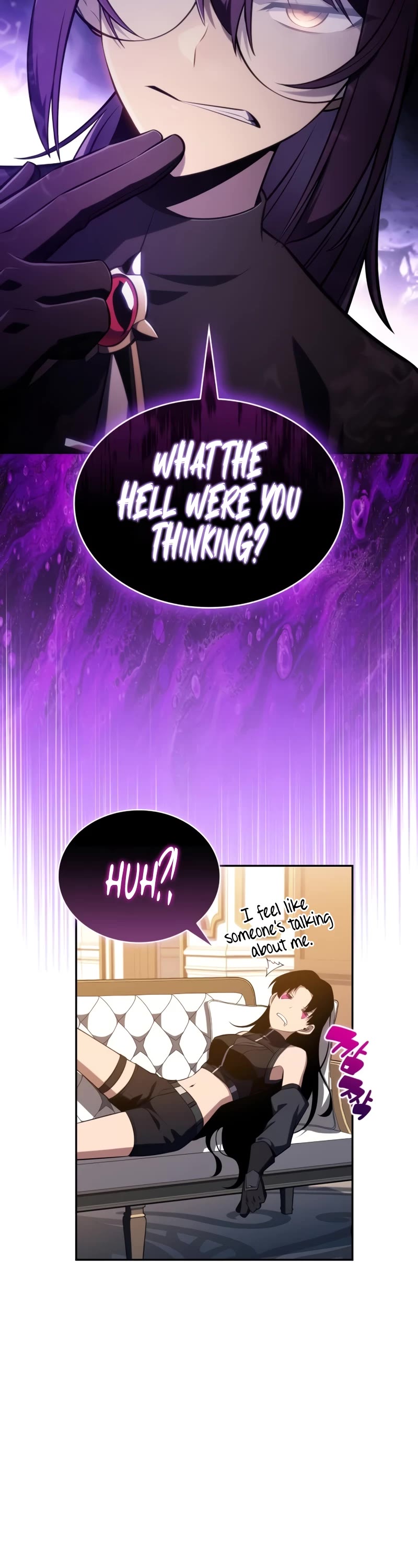 The Regressed Son of a Duke is an Assassin chapter 24 page 3