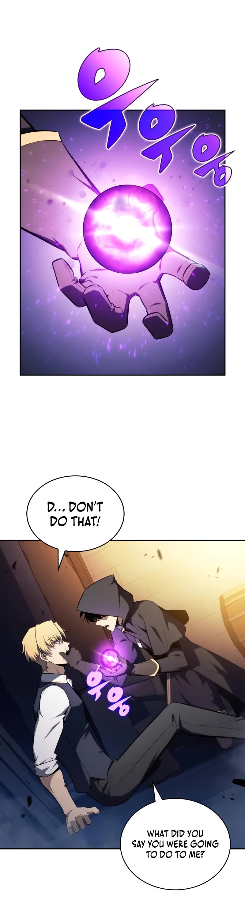 The Regressed Son of a Duke is an Assassin chapter 26 page 27