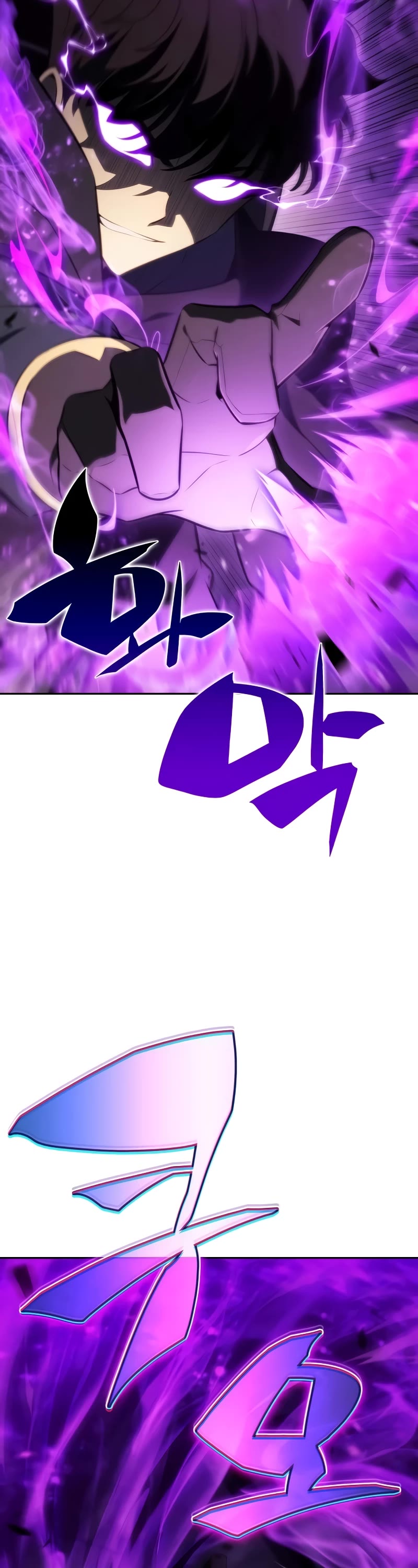 The Regressed Son of a Duke is an Assassin chapter 26 page 58