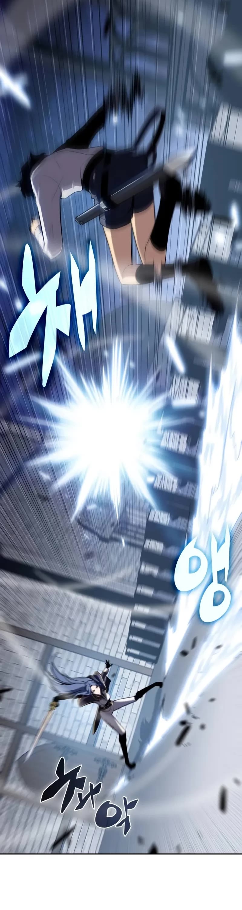 The Regressed Son of a Duke is an Assassin chapter 3 page 4