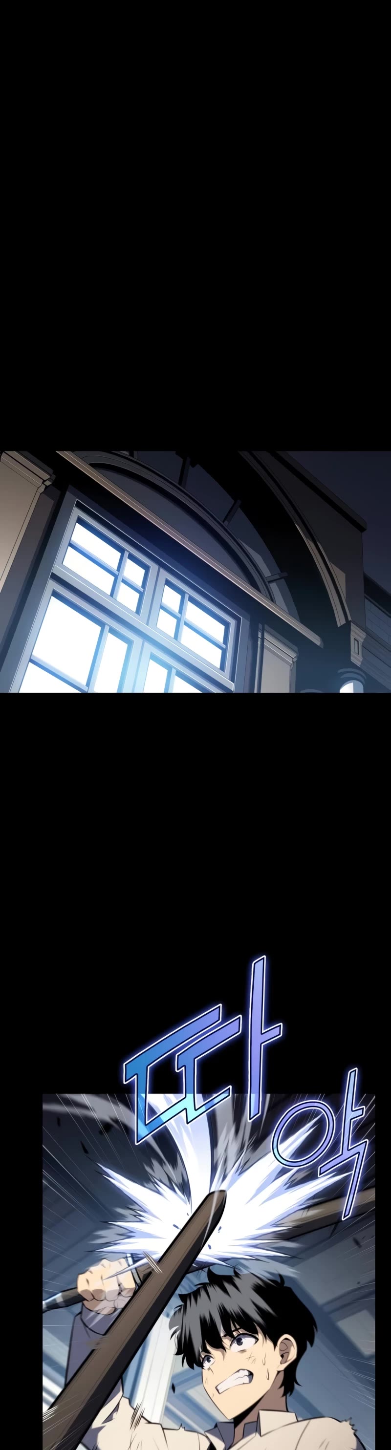 The Regressed Son of a Duke is an Assassin chapter 30 page 25