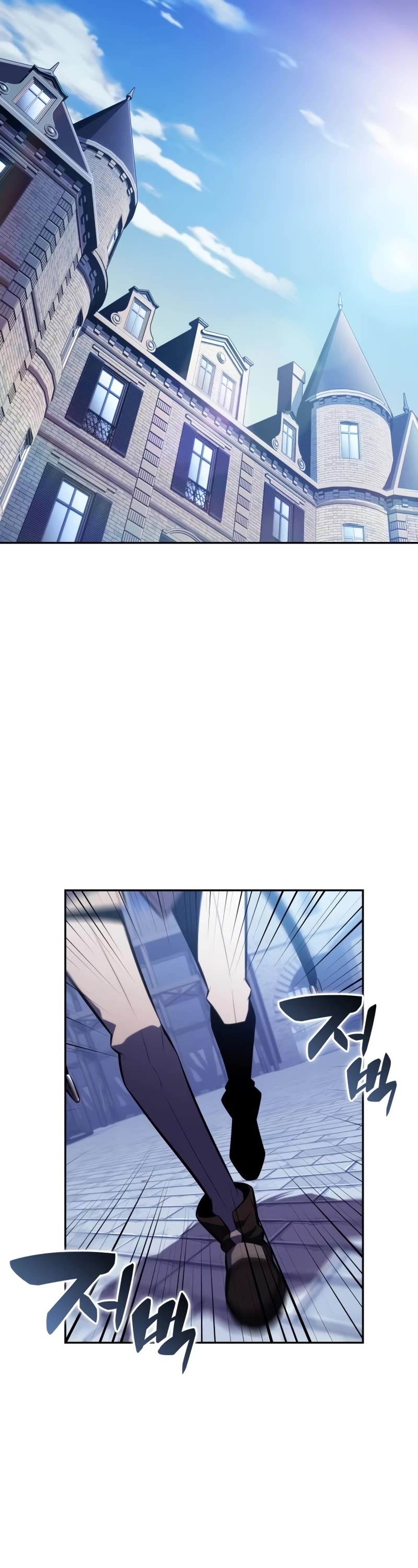 The Regressed Son of a Duke is an Assassin chapter 30 page 47