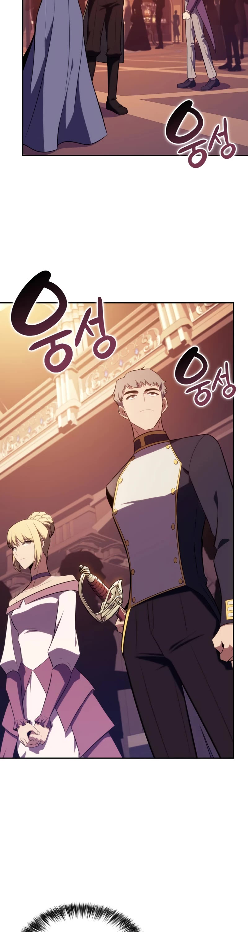 The Regressed Son of a Duke is an Assassin chapter 32 page 29