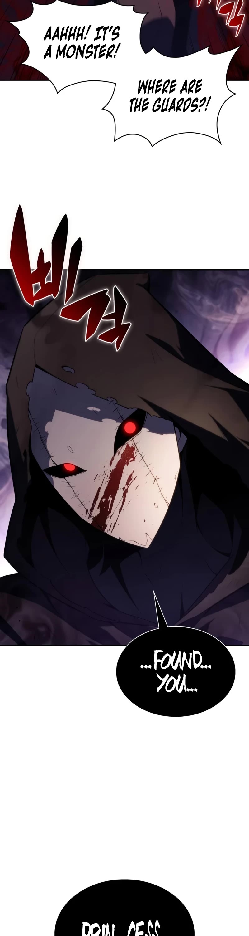 The Regressed Son of a Duke is an Assassin chapter 33 page 14