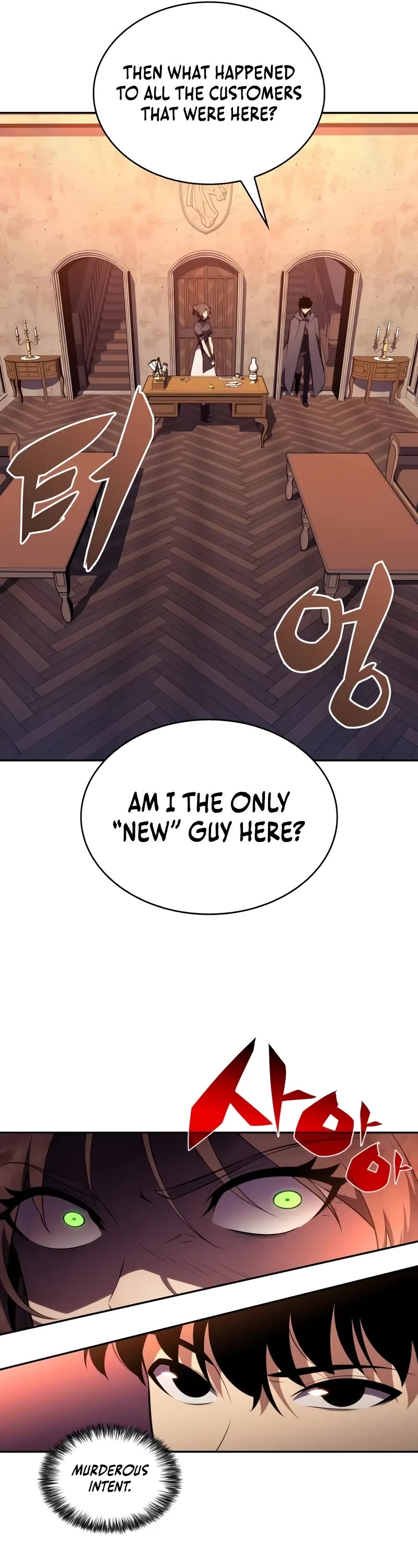 The Regressed Son of a Duke is an Assassin chapter 44 page 17