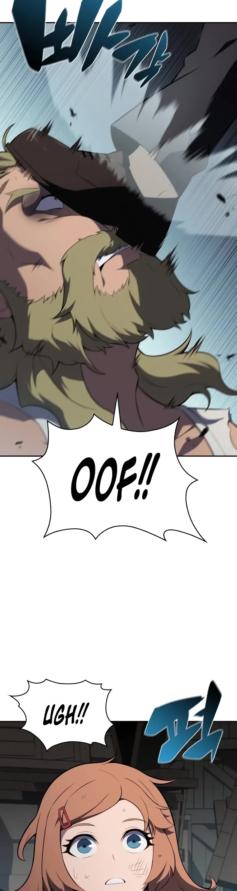 The Regressed Son of a Duke is an Assassin chapter 46 page 24