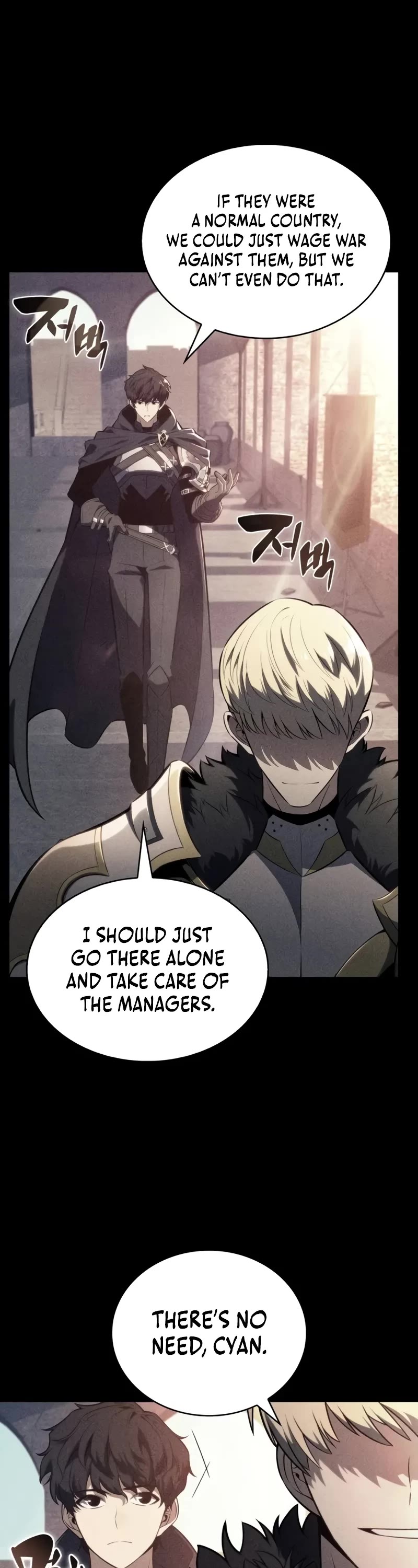 The Regressed Son of a Duke is an Assassin chapter 50 page 5