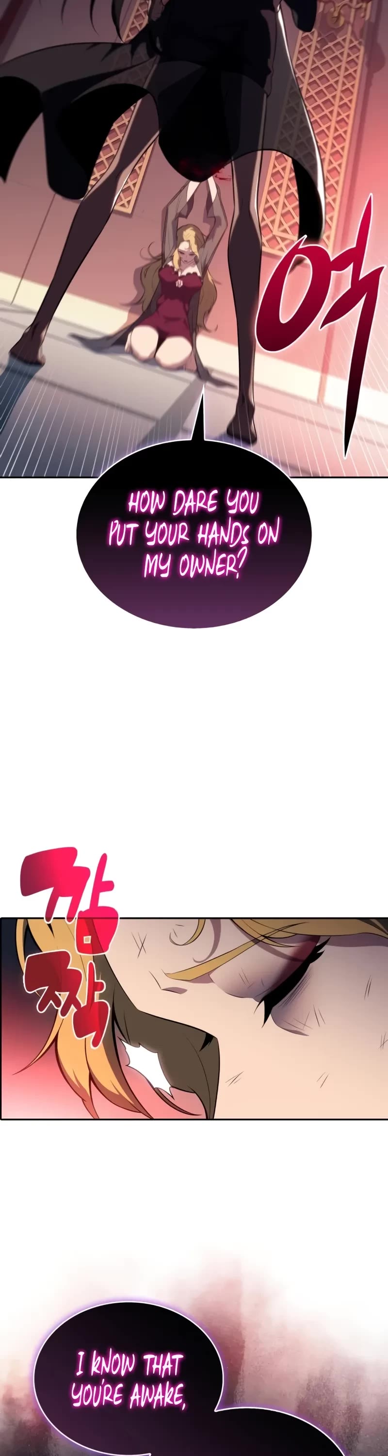 The Regressed Son of a Duke is an Assassin chapter 50 page 57