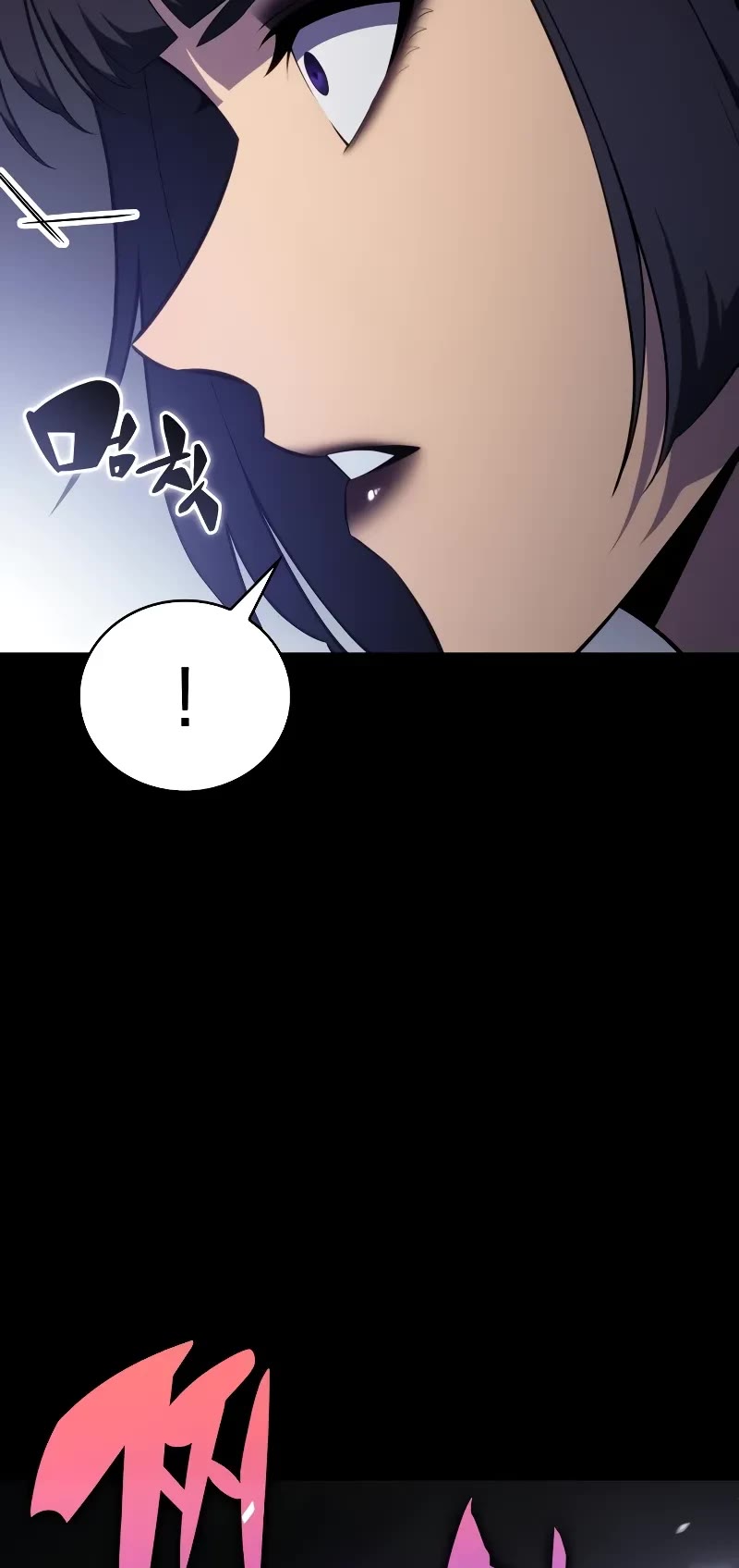 The Regressed Son of a Duke is an Assassin chapter 51 page 34