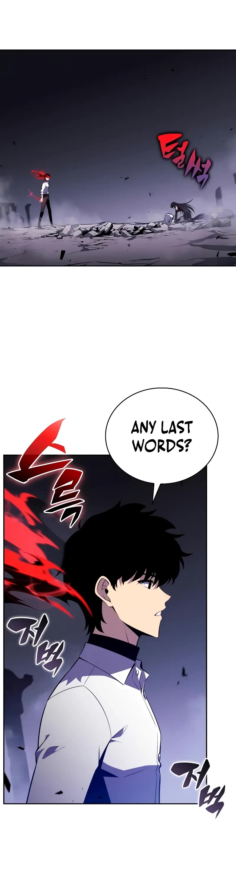 The Regressed Son of a Duke is an Assassin chapter 51 page 66