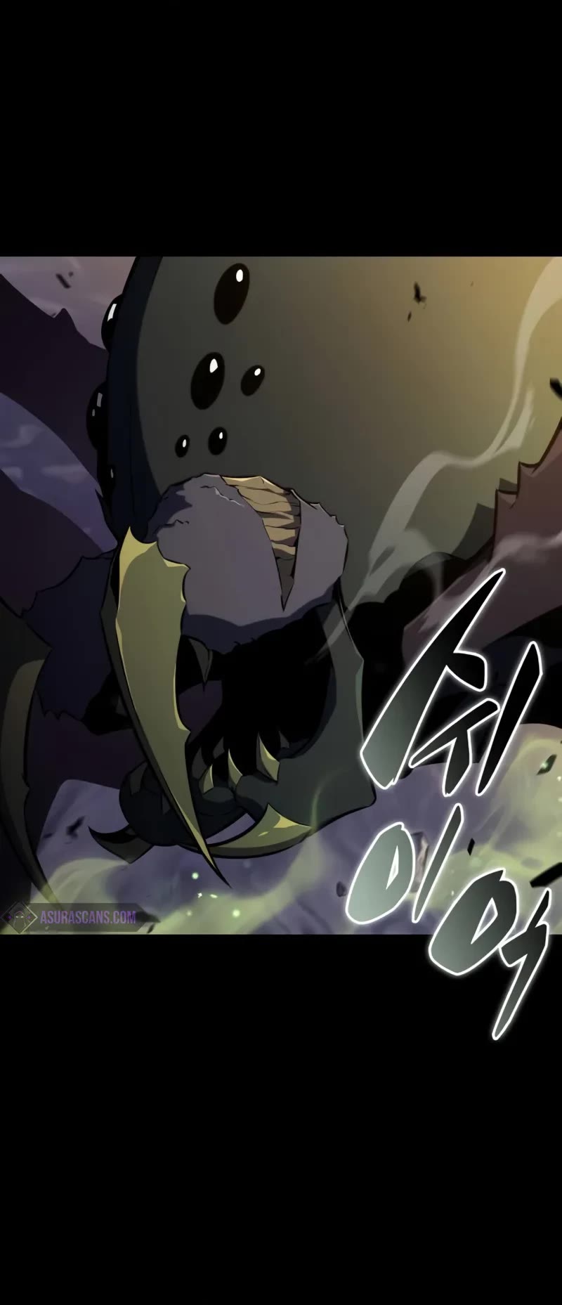 The Regressed Son of a Duke is an Assassin chapter 53 page 12